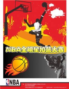 内继续