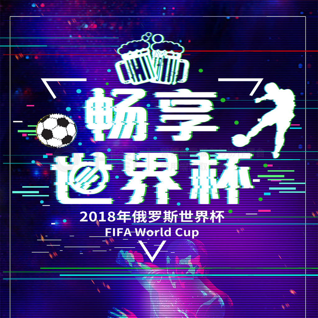 来强大