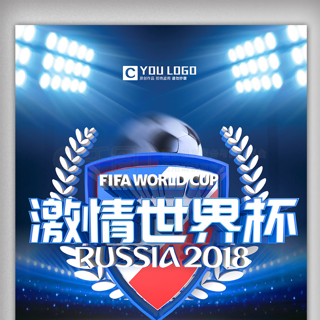 他不仅是一